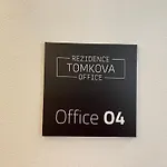 C4 Tomkova 142 Centrum Hk Διαμέρισμα Χράντεκ Κράλοβε